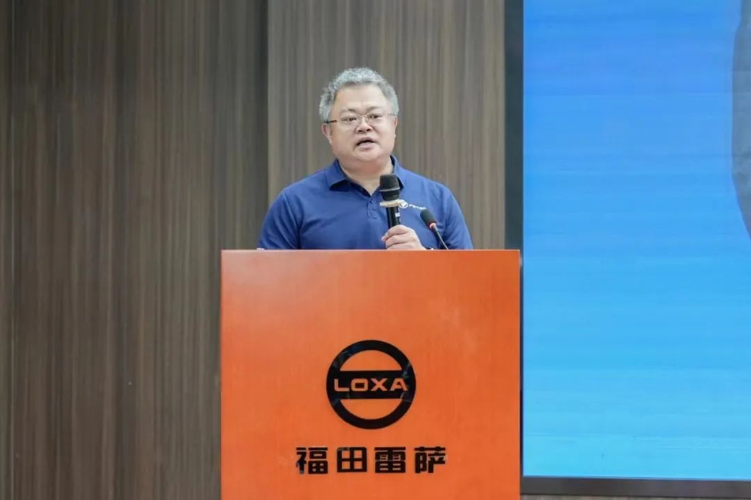 凝心聚力争当下，同心同行赢未来 | 福田雷萨2023年中营销工作会盛大召开