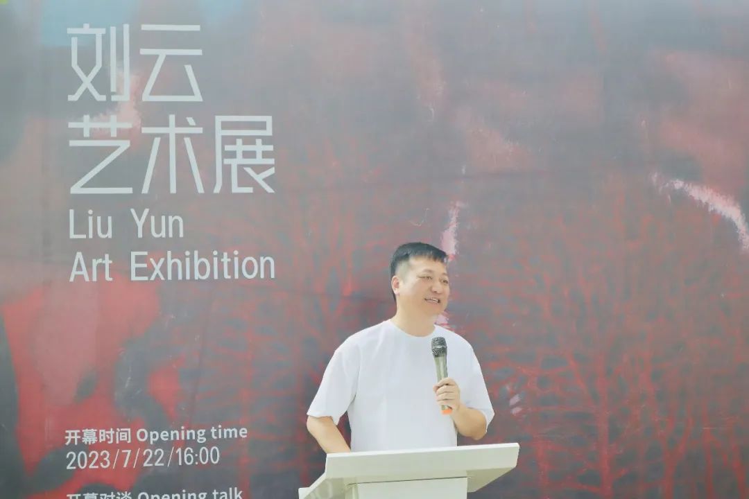 “静听风吟——刘云艺术展”于四季艺术汇隆重举办