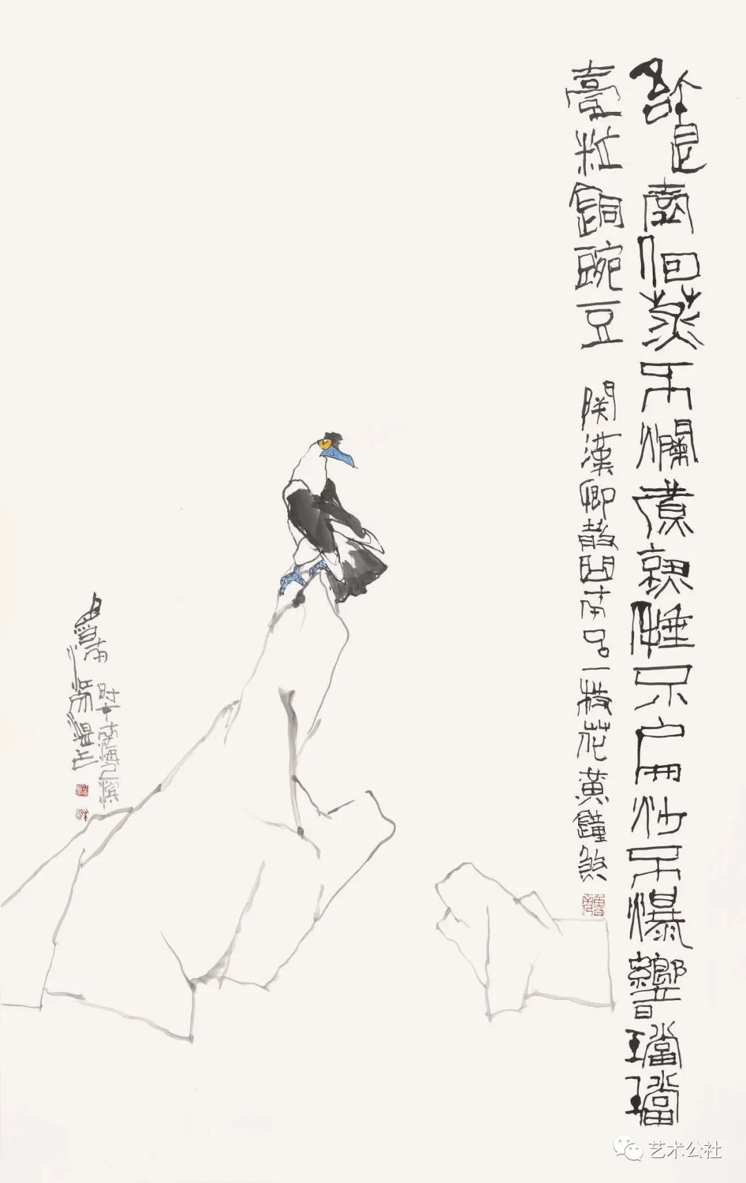 “姹紫嫣红·时代意象——中国国家画院花鸟画主题创作学术邀请展（陕西站）”开展