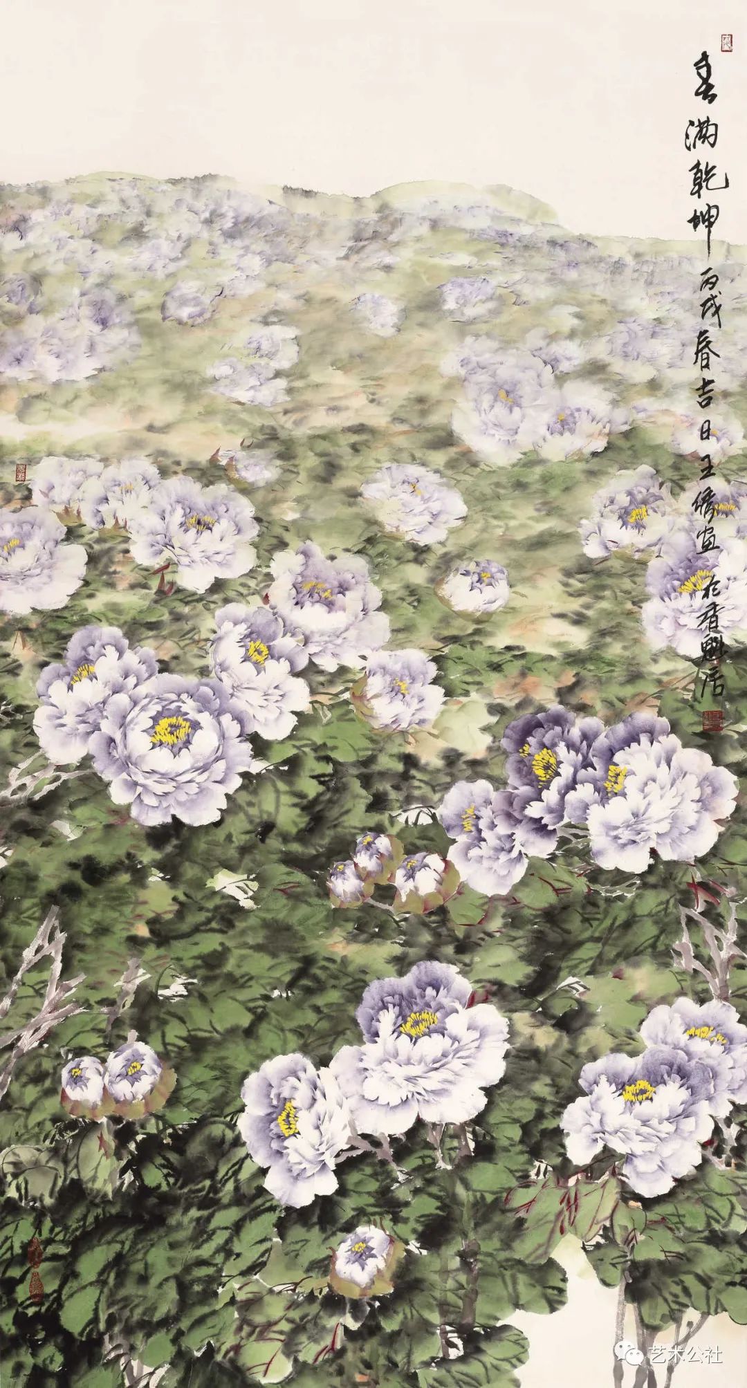 “姹紫嫣红·时代意象——中国国家画院花鸟画主题创作学术邀请展（陕西站）”开展