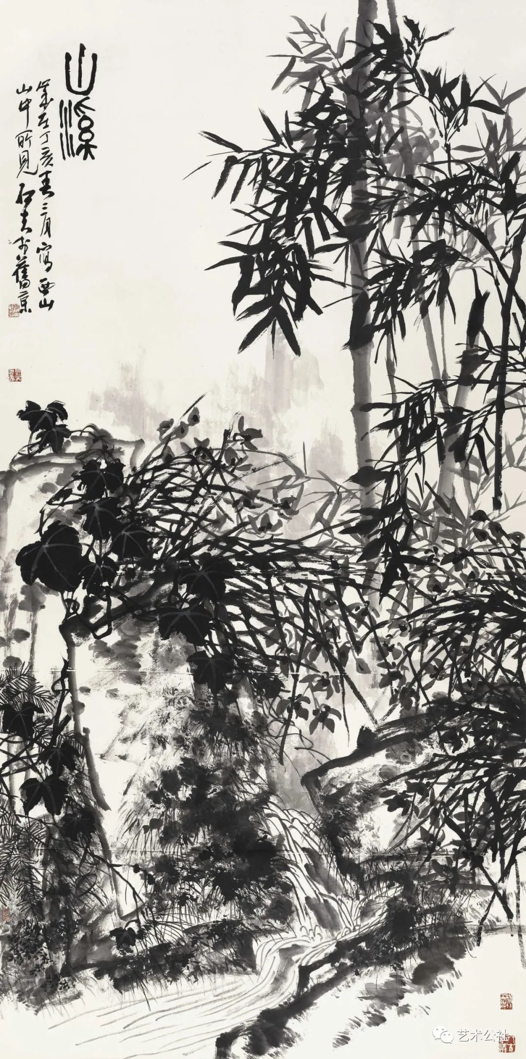 “姹紫嫣红·时代意象——中国国家画院花鸟画主题创作学术邀请展（陕西站）”开展