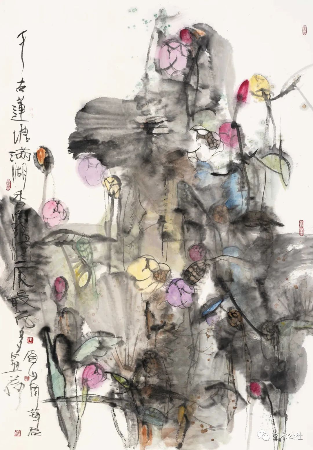 “姹紫嫣红·时代意象——中国国家画院花鸟画主题创作学术邀请展（陕西站）”开展