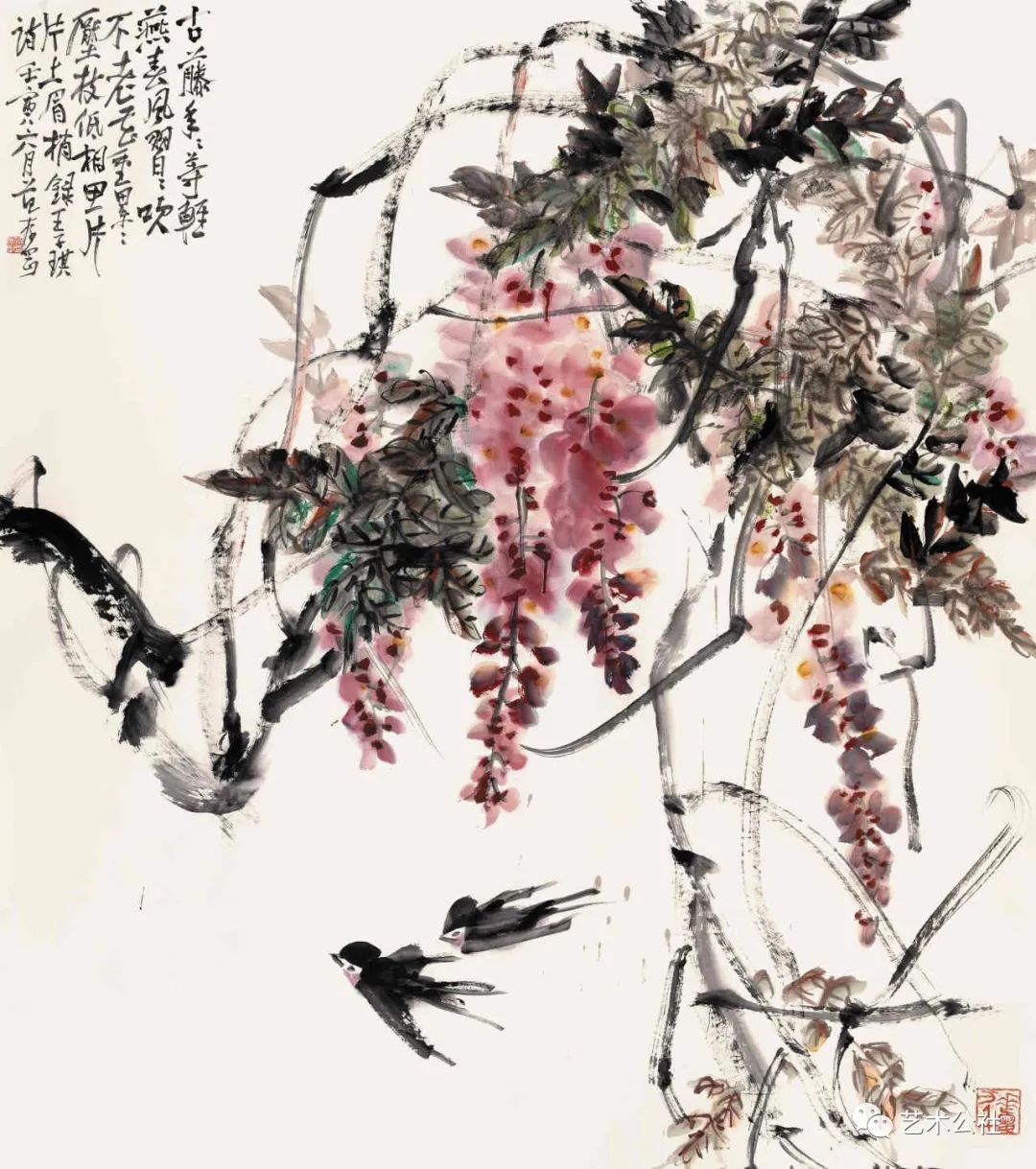 “姹紫嫣红·时代意象——中国国家画院花鸟画主题创作学术邀请展（陕西站）”开展