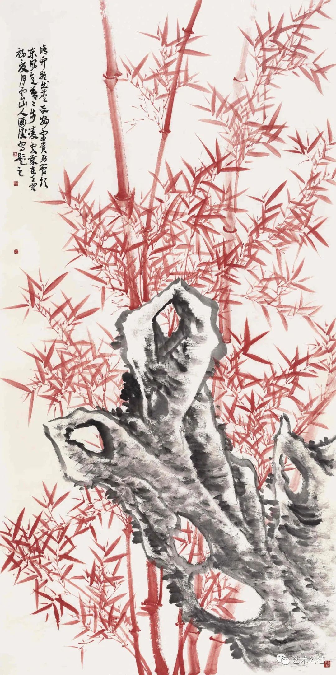 “姹紫嫣红·时代意象——中国国家画院花鸟画主题创作学术邀请展（陕西站）”开展