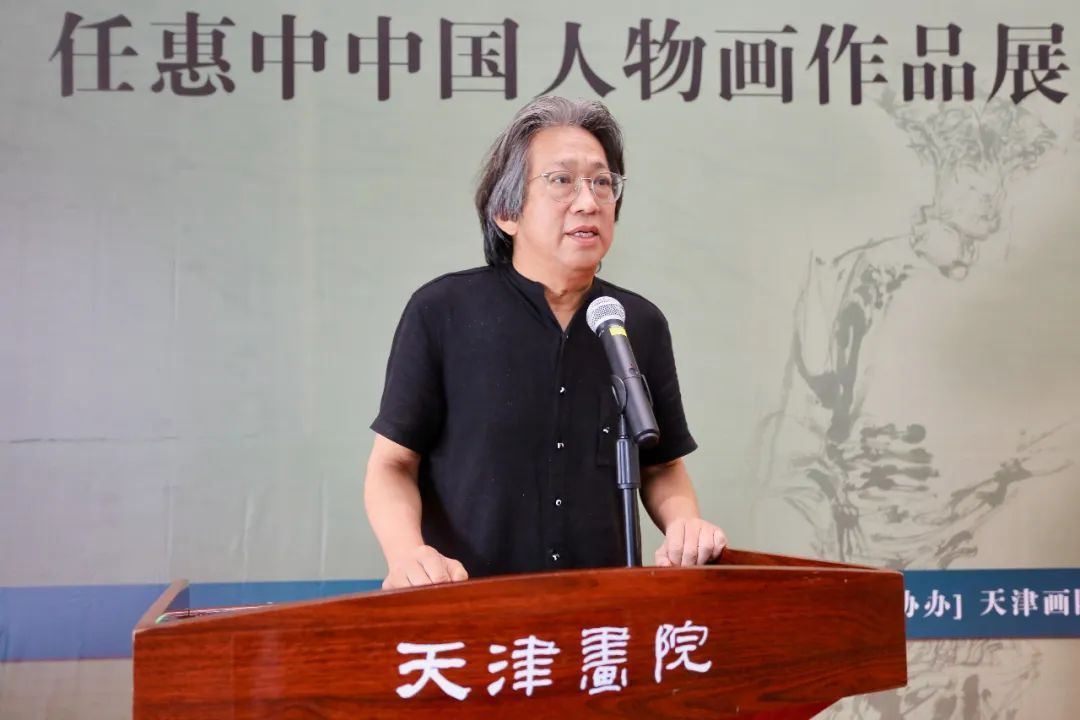 “任惠中中国人物画作品展览暨写生讲座活动”在天津举行，50余件作品呈现“象外之境”