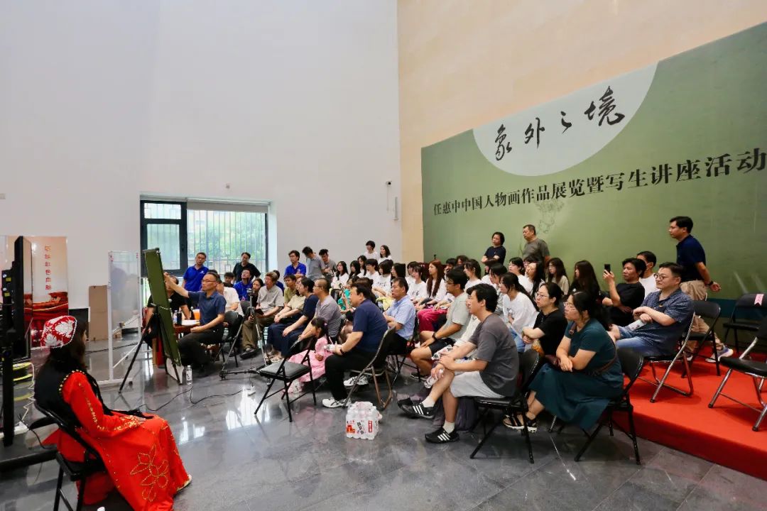 “任惠中中国人物画作品展览暨写生讲座活动”在天津举行，50余件作品呈现“象外之境”