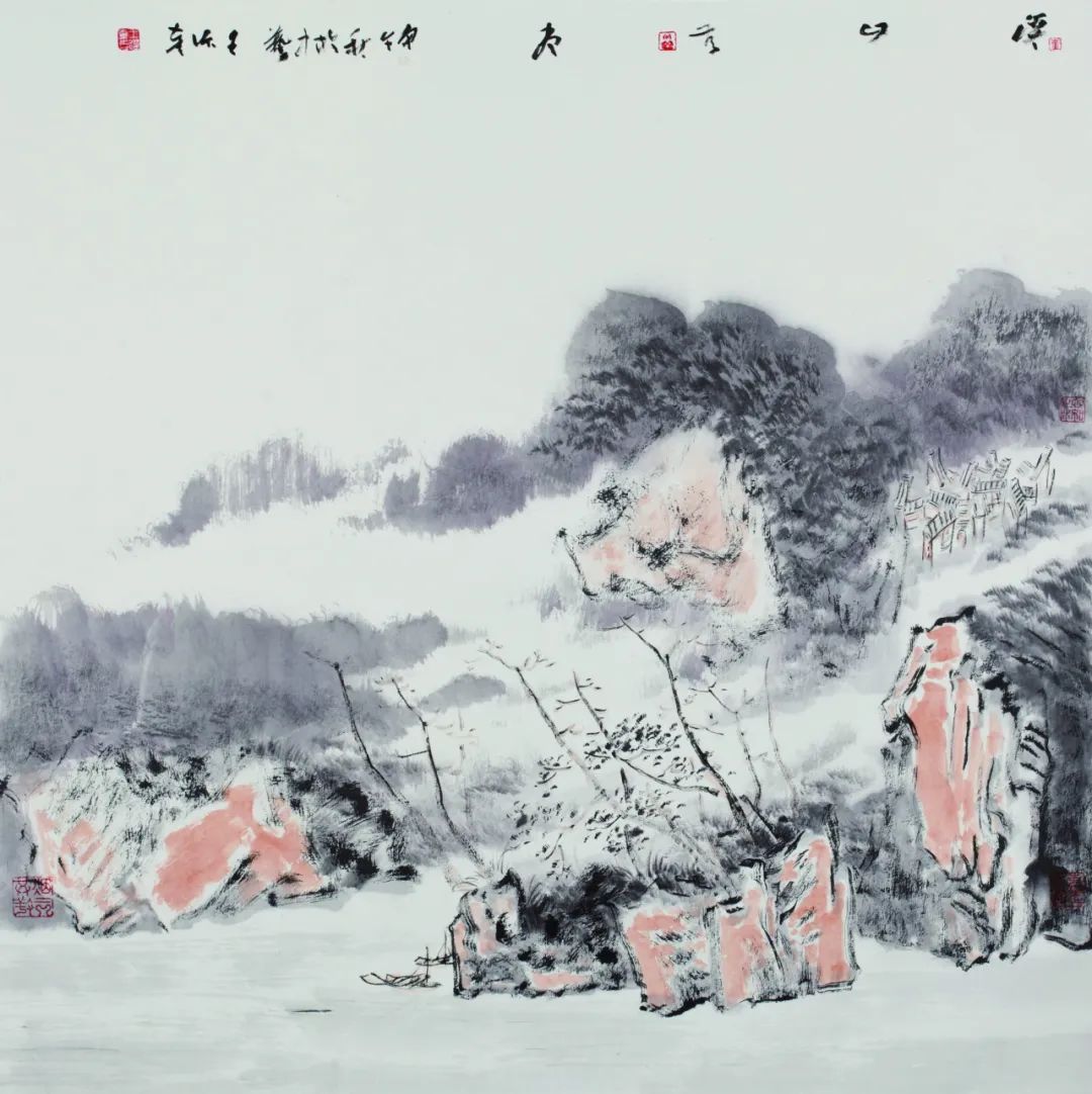 “溪山无尽——王跃奎中国画作品展”在成都杜甫草堂博物馆开展