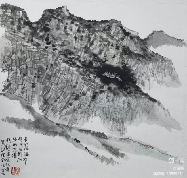 把美景揉入画中——著名画家谢麟采风长白山