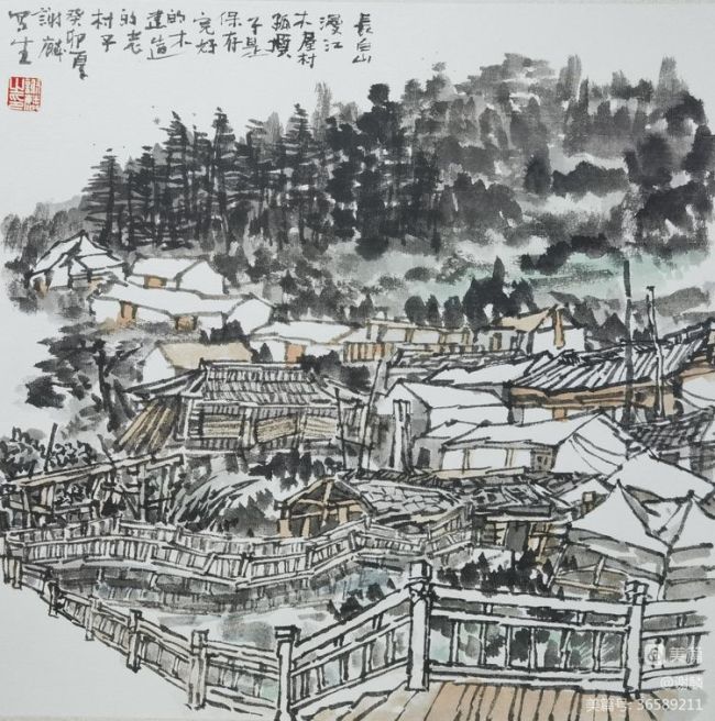 把美景揉入画中——著名画家谢麟采风长白山