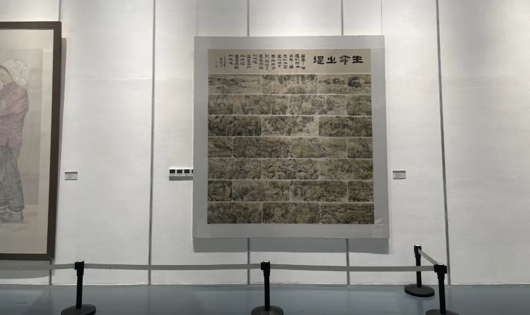 固我长城·山东军旅主题美术作品展 | 王磐德《生命之堤》