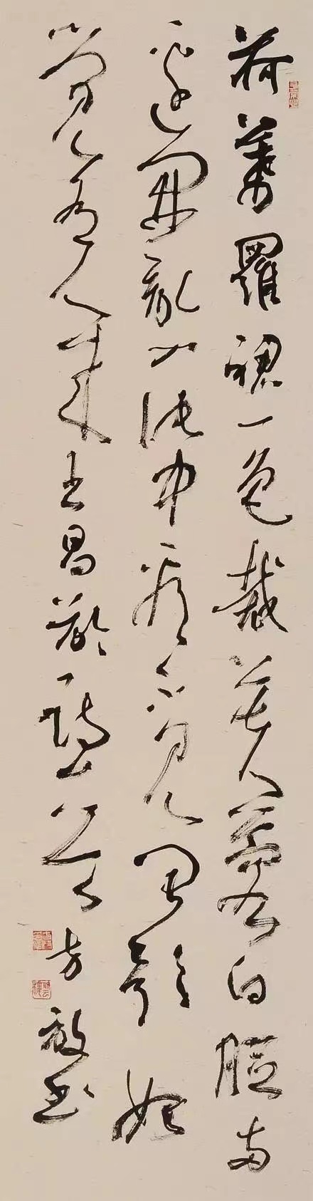 方放：让字动起来 让字有生命力