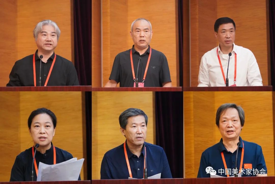 中国美术家协会第九届理事会第三次会议在京召开