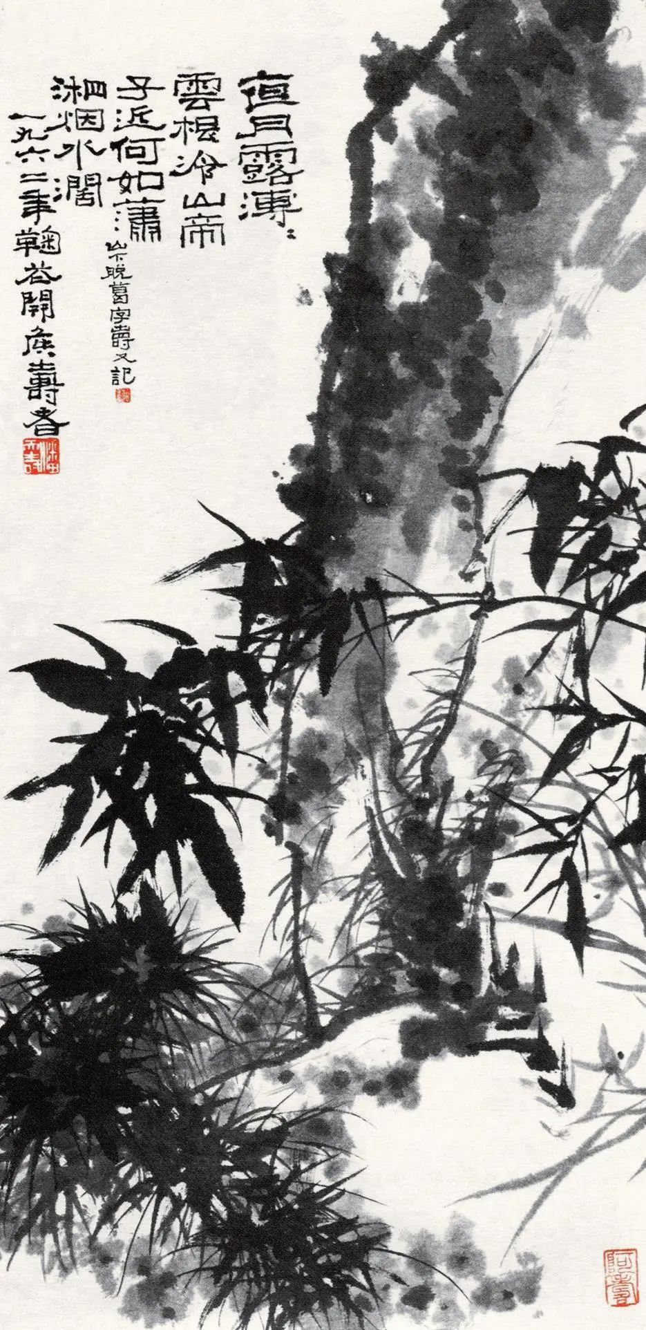 刘曦林：南潘北李（上）——遥思潘天寿