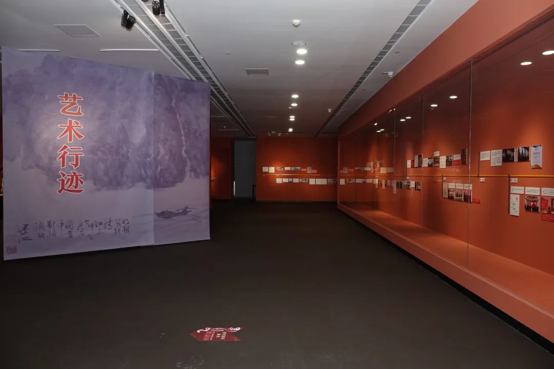 “天行健——梁江‘学者书画’50年”在江门市美术馆开展