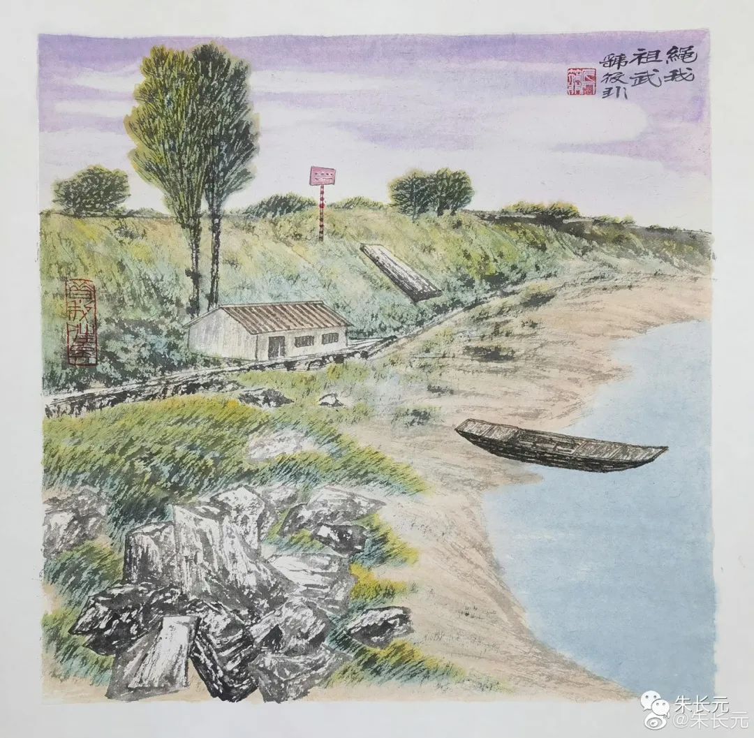 朱长元：虢筱非的中国画创作有点特别