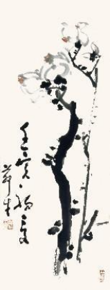 “师道”的传承与中国的文化自信——专访著名美术史论家、书画家刘曦林