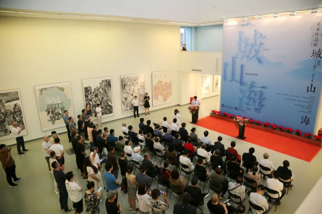 “一城山海——烟台市美术作品展”亮相中国国家画院美术馆