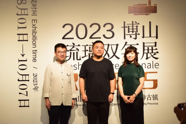 以琉璃的名义 共襄艺术盛事，“进程——2023博山琉璃双年展”开幕