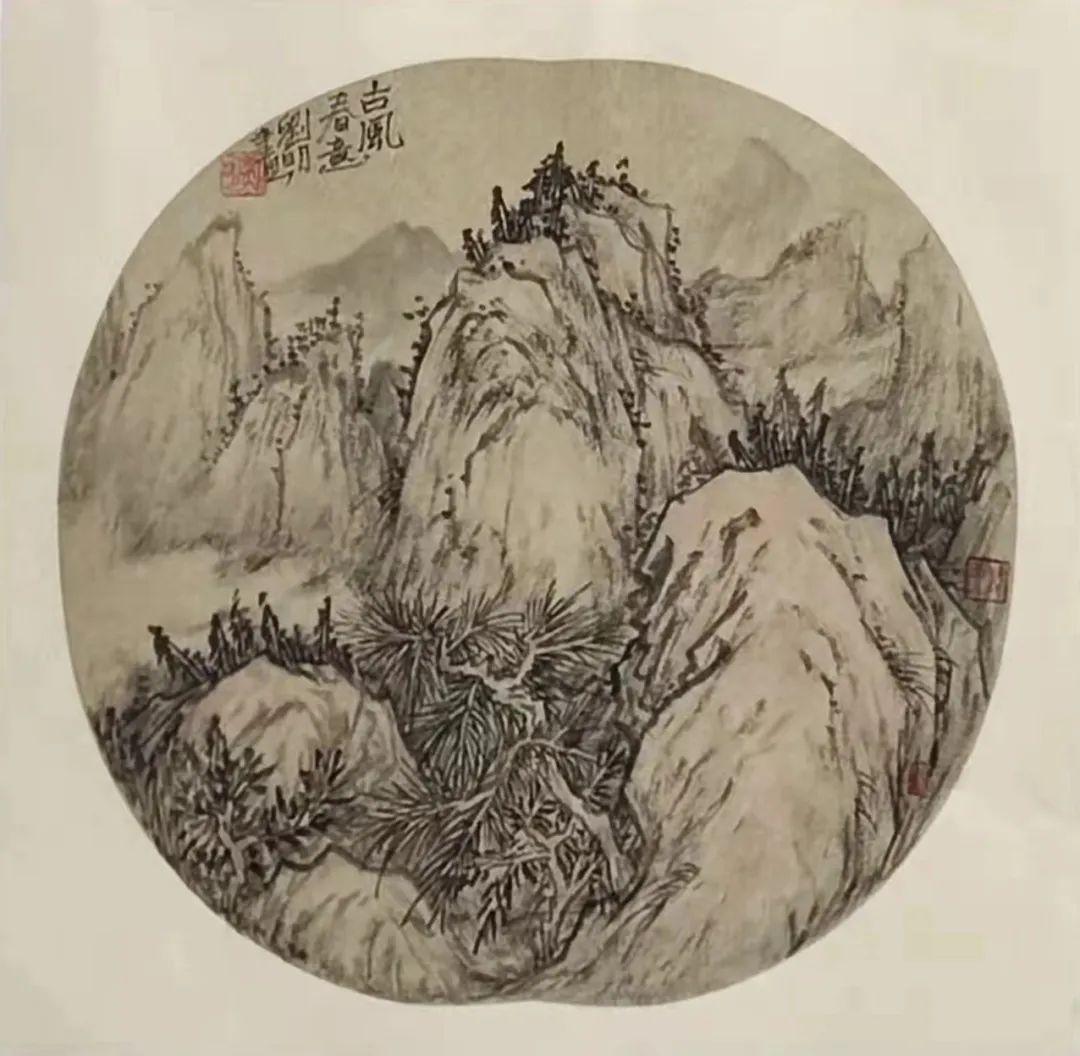 山水古意与时代精神——著名画家刘明山水画意蕴评述