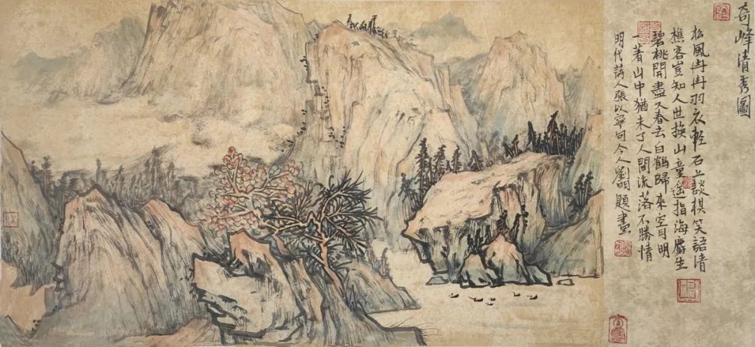 山水古意与时代精神——著名画家刘明山水画意蕴评述