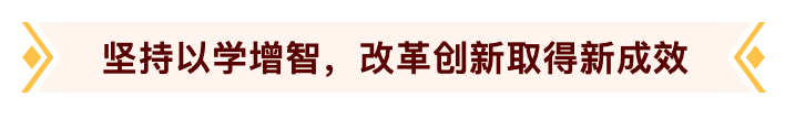 优化出行服务提升收费站通行效率，山东高速集团干了这几件事儿