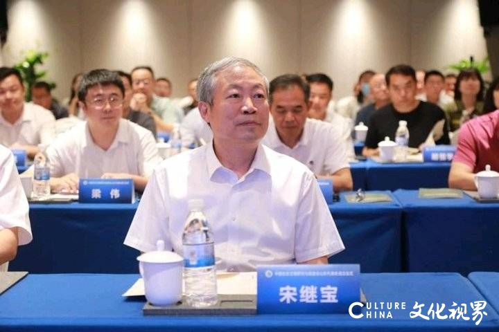 生态文明保护，山东再添生力军——中国生态文明研究与促进会山东代表处在济成立