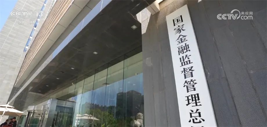 践行数字普惠金融，国晟普惠为经济复苏“供养输血”