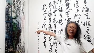 “一脉相承——当代中国画学术交流网络展”明日开幕