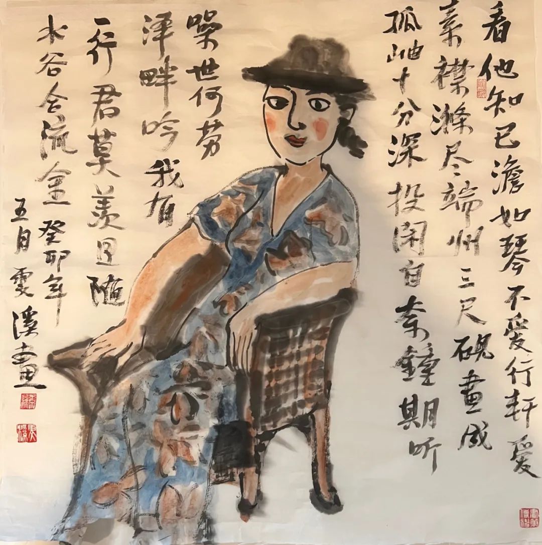 “一脉相承——当代中国画学术交流网络展”明日开幕