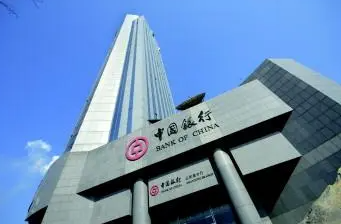 坚持人民至上，山东中行消保宣教“三举措”为金融消费者保驾护航