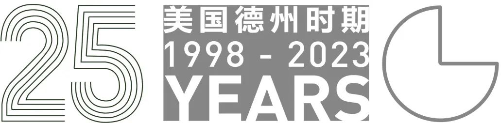 谭波｜在一个安静的角落里·大学篇