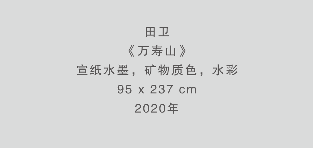 夏季群展“坐夏”将于8月12日在杭州人可艺术中心举办