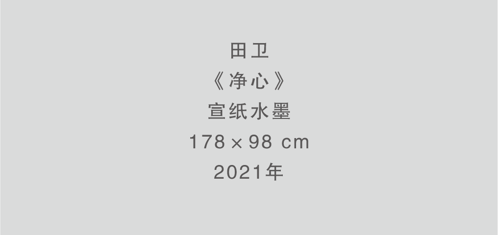 夏季群展“坐夏”将于8月12日在杭州人可艺术中心举办