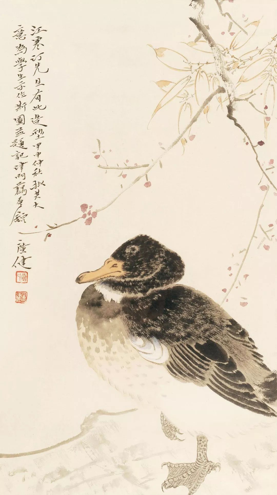 贾广健 | 第四届“高峰之路——新时代中国画学术邀请展”