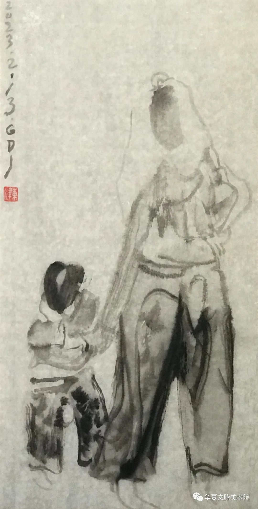 著名画家郭东健应邀参展“大岳回声——当代中国画学术典范六十家作品观摩展”