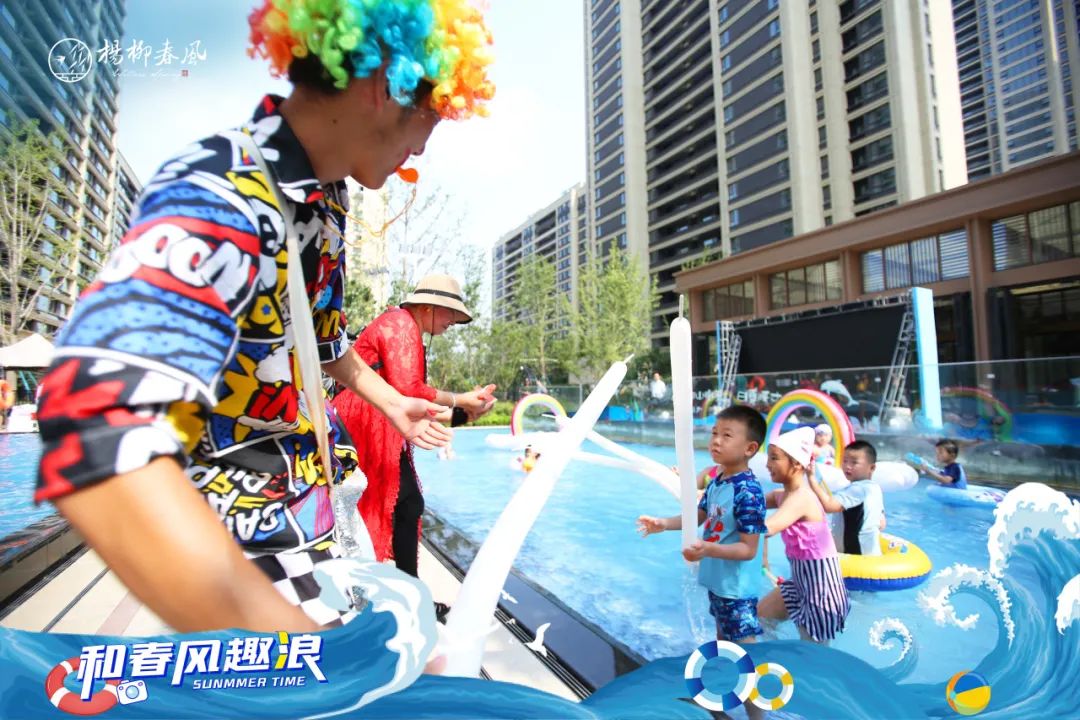 浪花声是夏天的BGM——“泳”抱济南杨柳春风，让湛蓝色唤醒你的多巴胺