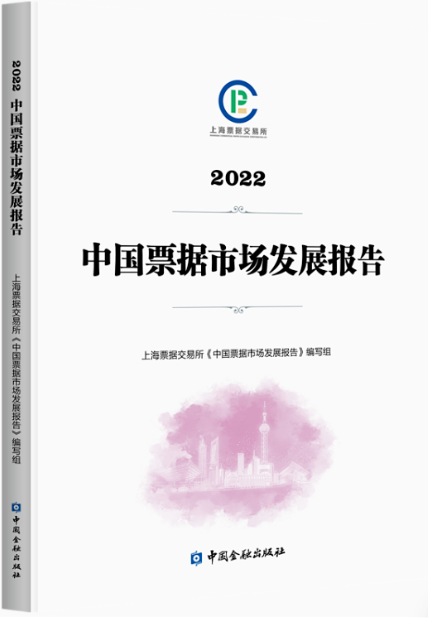 为4100余家企业提供近百亿资金支持，核心业务指标行业第一！通汇资本支付结算平台上线一年成绩亮眼