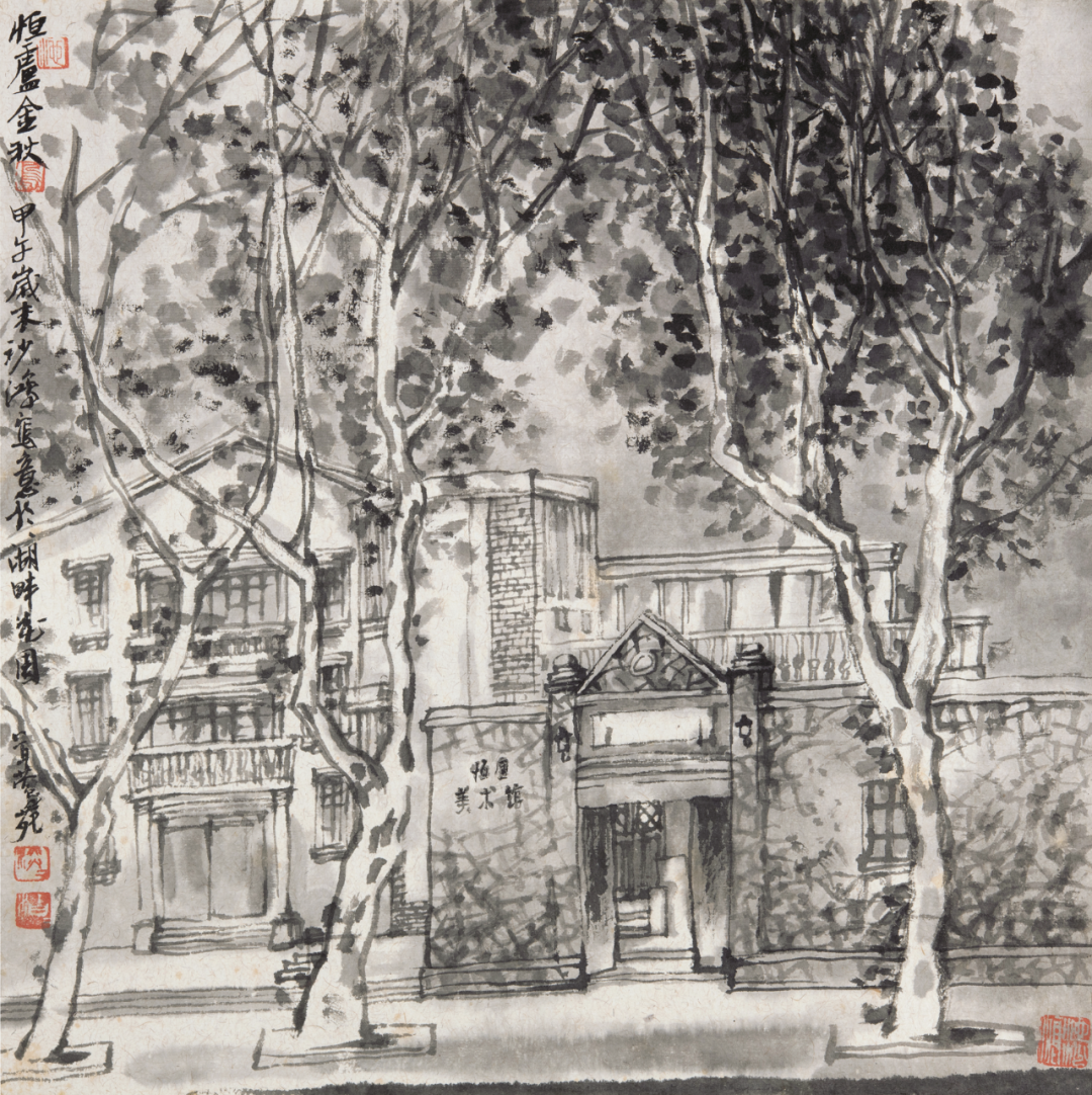 随心随缘，池沙鸿国画山水作品欣赏