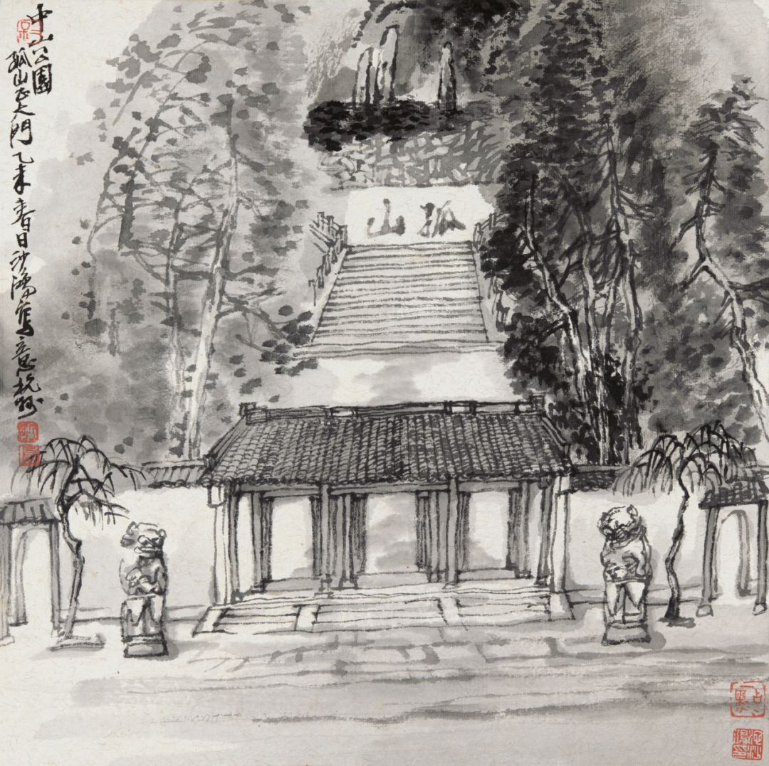 随心随缘，池沙鸿国画山水作品欣赏