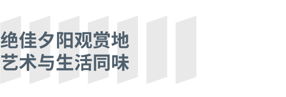 以艺术之名，向全球发声——青岛TAG·西海美术馆在积极进取中迎来开馆两周年