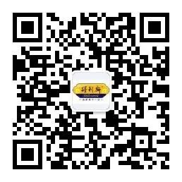 得利斯盛大出席得利斯·2023山东（国际）肉类博览会暨2023中国预制菜产业（济南）博览会