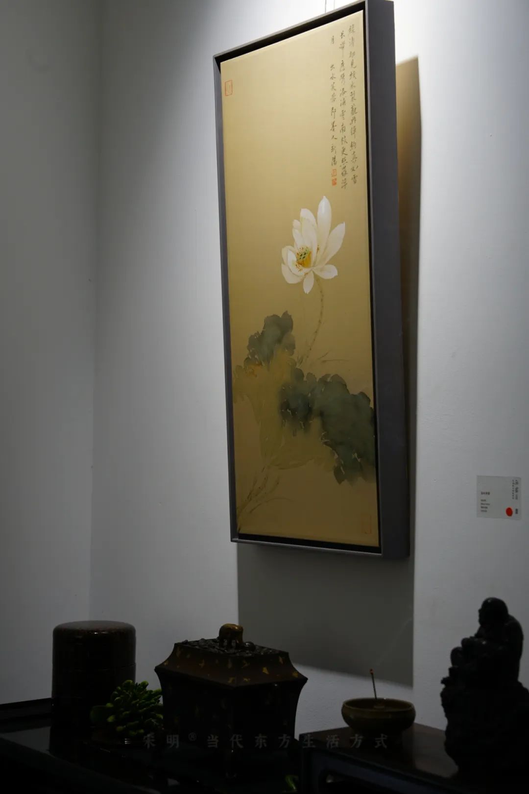 马新阳水墨艺术展 | 悠悠无尽夏，且等清风来