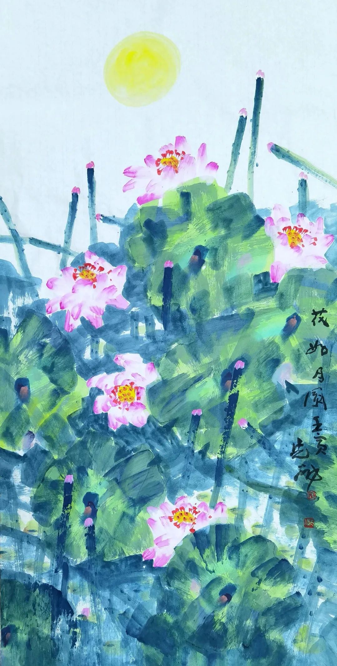 映日荷花别样红，著名画家赵先闻应邀参展第二届“清风河口——2023中国画名家邀请展”