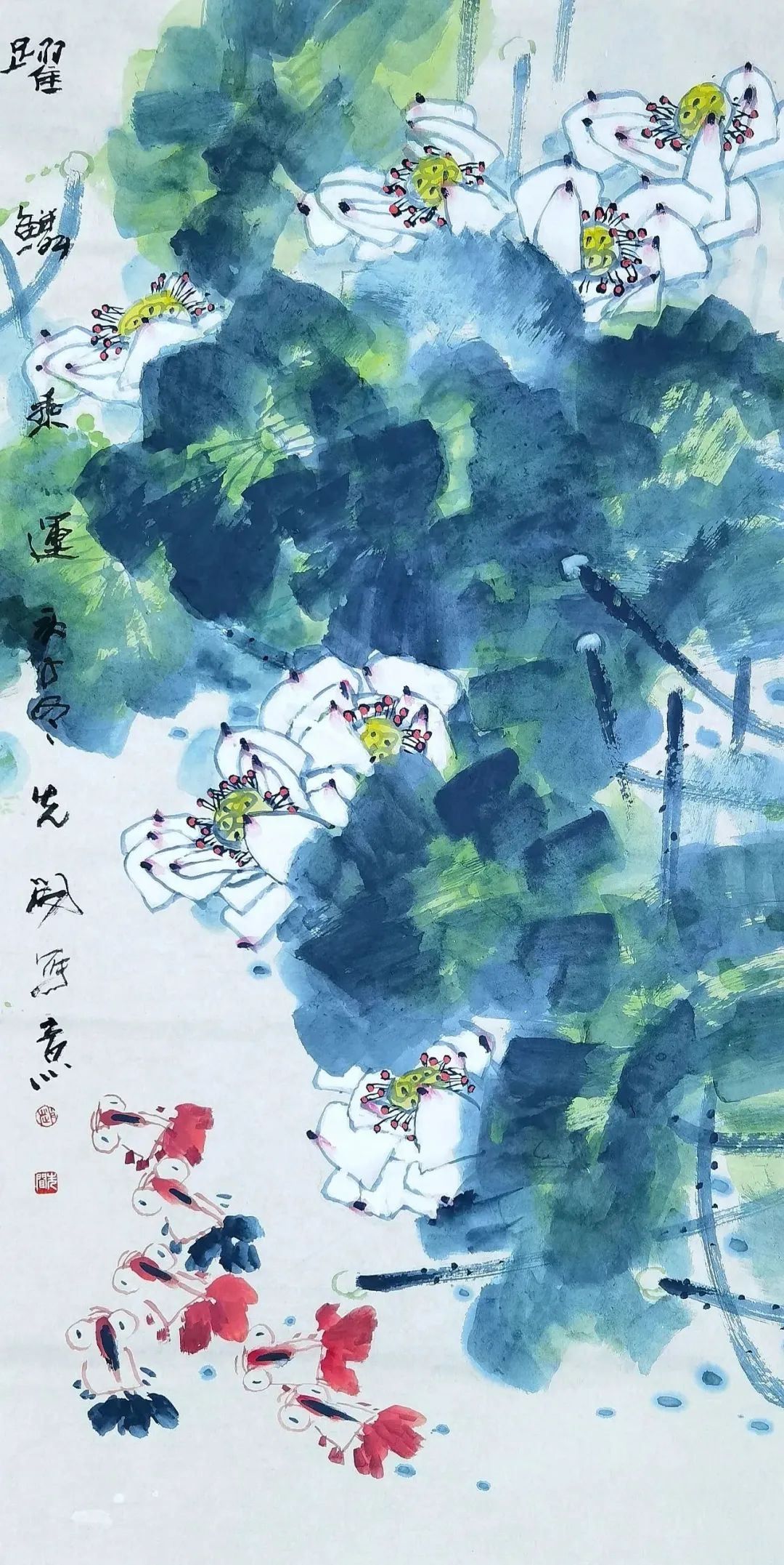 映日荷花别样红，著名画家赵先闻应邀参展第二届“清风河口——2023中国画名家邀请展”