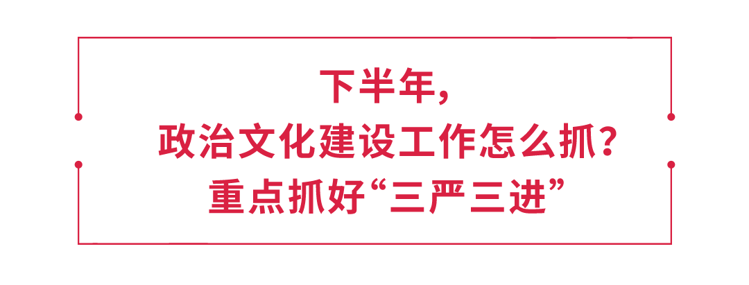 浙商银行“浙银文化周”启动：与社会各界共享发展成果，打造共进共荣生态圈