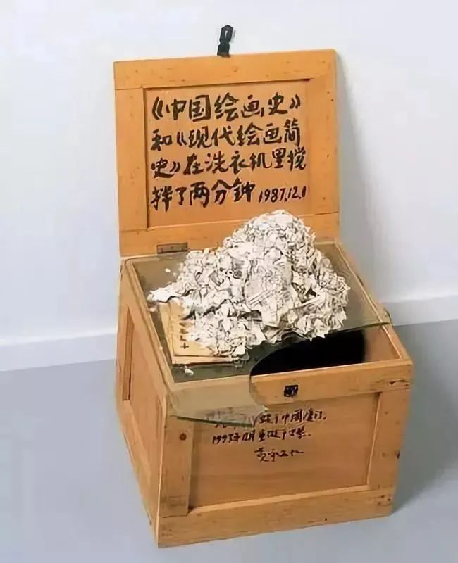 复古是过去，传承为根基，发展即未来——徐里主持，众家共话“当代语境下中国书画的学术路径”