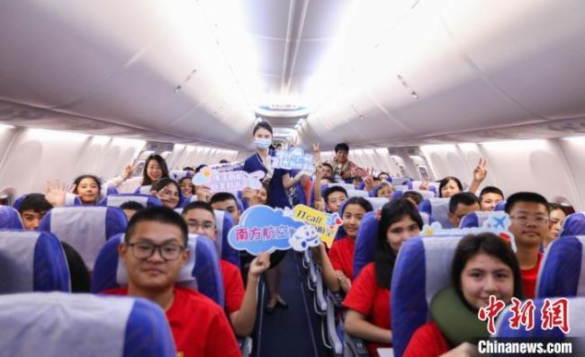 中国国内飞行时间最长直飞航线喀什至广州航线开通
