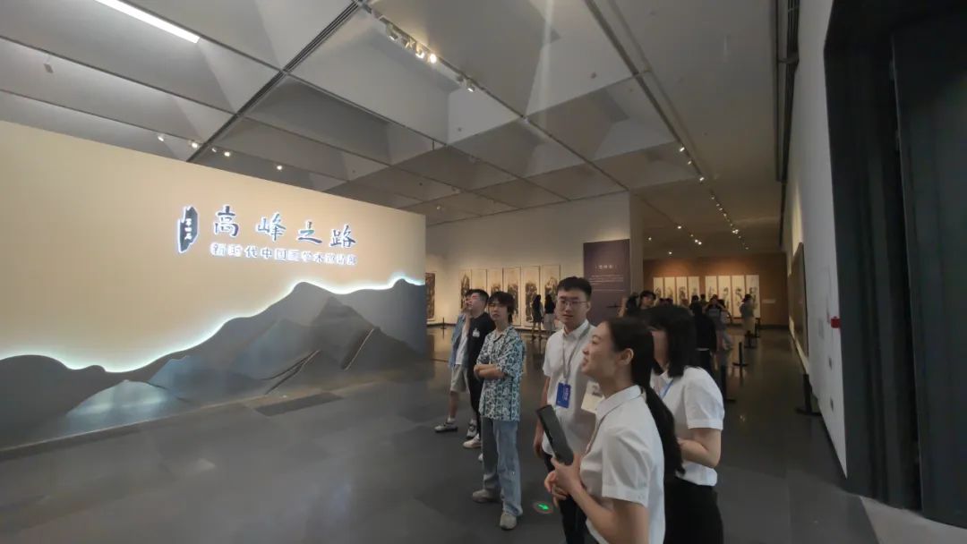 “第四届高峰之路——新时代中国画学术邀请展”在安徽省美术馆开幕