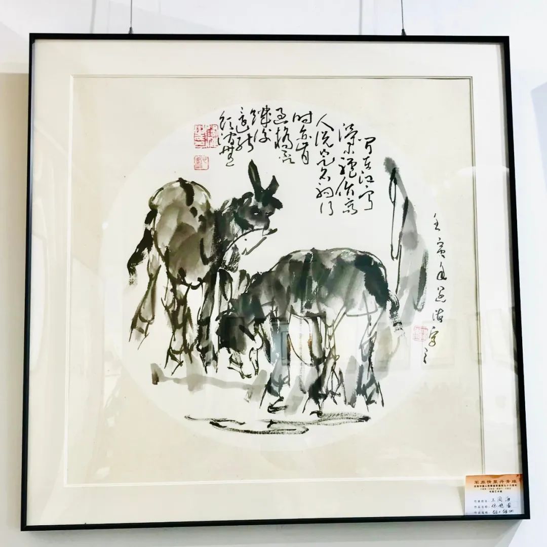 “军旅情聚丹青缘——王阔海、王树进、唐湘子、兰晓龙书画艺术展”在北京开幕