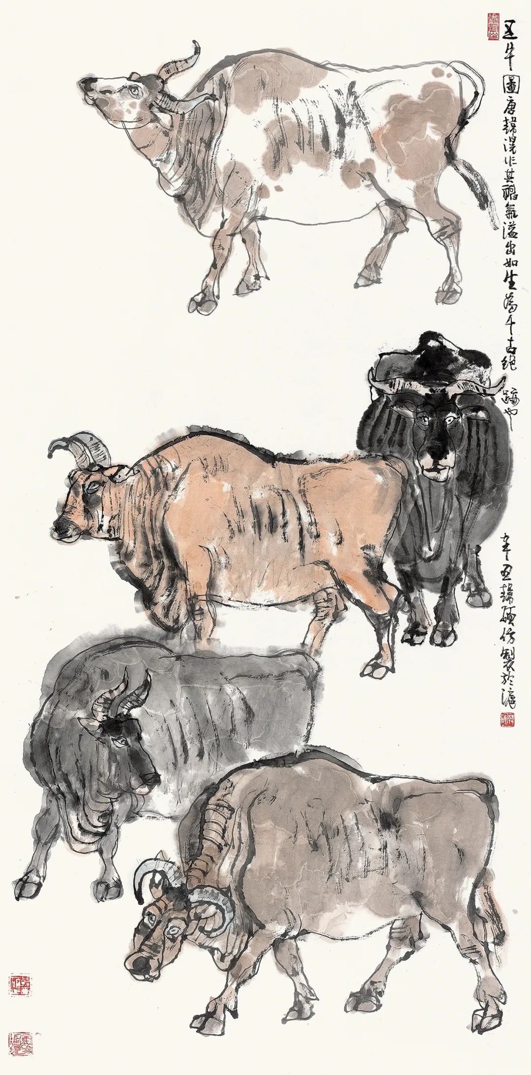 林蓝 蔡祜｜时代 温度：新时代中国画发展之思——“新时代中国画发展”学术研讨会综述